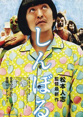 久久一日本道色综合久久